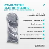 Бандаж для голеностопа EasyFit Flex с фиксирующим ремнем (L)