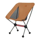 Стілець складаний ультралегкий Naturehike Stellaluna L01 CNK2350JJ017, помаранчевий