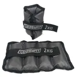 Обтяжувачі для ніг та рук з металом EasyFit Metal 2 кг (пара)