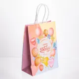 Набор подарочных пакетов из бумаги 12 (шт) Happy Birthday картонные красивые пакеты для подарков 15×8×21 (см) HP-10359-23YPBL