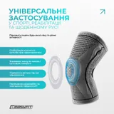 Бандаж (наколенник) ортопедический для коленного сустава с ребрами жесткости и силиконовой вставкой (серый). Размер S