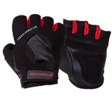 Перчатки для фитнеса PowerPlay 2222 Черные XL