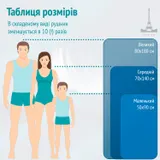 Спортивний рушник Love You 70*140 з мікрофібри Помаранчевий