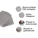Татамі мат EasyFit 8 шт  (30х30х1 см) хвіст ластівки сірий