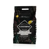 Субстрат Lechuza BLACKSTONEPON 18л