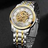 Мужские часы Winner 8250 серебристо-белый