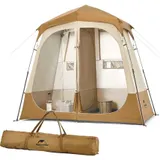 Душевая палатка зонирована Naturehike NH22ZP006, коричневая