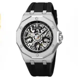 Мужские часы Skmei M036PSI Silver Steel