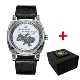 Мужские часы Awarder 021-3D Скелетон Не забуду дім Silver-White