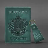 Подарочный набор кожаных аксессуаров с украинской символикой зеленый