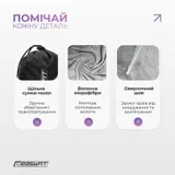 Спортивний рушник EasyFit RoyalWing 140х60 см з мікрофібри + чохол