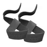 Лямки для тяги шкіряні Power System PS-3320 Leather Straps Black