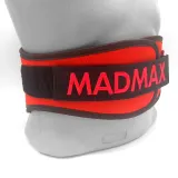 Пояс для тяжелой атлетики MadMax MFB-421 Simply the Best неопреновый Red XS