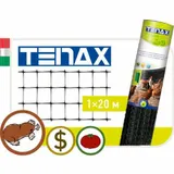 Сетка полимерная Tenax “Защита от кротов“ черная (1х20м)!