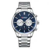 Мужские часы Curren 8446 Silver-Blue