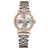 Женские часы Awarder 047 Где бы ни была Silver-Gold-White