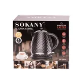 Електрочайник Sokany 1,7 л дисковий з автовідключенням 2200 Вт Чорний SK-1032B