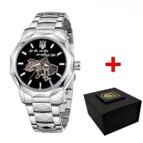 Наручные часы Awarder 024 Не забуду дом Silver-Black
