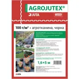Агротканина Agrojutex 100 g/m2, уп. 1,6х5м, чорна
