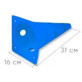 Конусы-фишки спортивные EasyFit  31 см (набор 4 штуки) синие