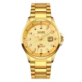 Мужские часы Skmei 1654GD Gold