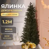 Лита штучна ялинка зелена 120 см на пластиковій підставці SOK-M-D-4