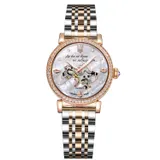 Женские часы Awarder 047 Где бы ни была Silver-Gold-Pearl