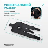 Наколенник-ортез EasyFit с пателлярным кольцом