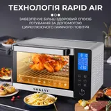 Електропіч Sokany SK10009 настільна 35 л