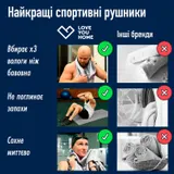 Спортивное полотенце Love You 70*140 из микрофибры Оранжевое