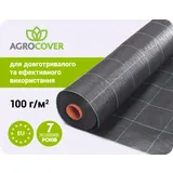 Агротканина Agrocover 100 g/m2 1.05x100 m чорна