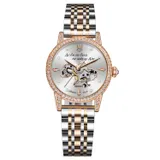 Мужские часы Awarder 049 Где бы ни была Silver-Gold-White