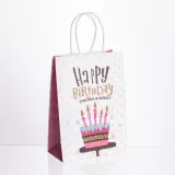 Набор подарочных пакетов из бумаги 12 шт Happy Birthday 15×8×21 см Розовый HP-10359-23PK