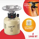 Горелка портативная Camper Gaz Delux 500, п`єзо 1448 Вт