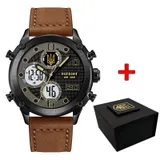Мужские часы Patriot 017BKBR Тризуб золото Black-Brown