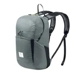Рюкзак компактный Naturehike Ultralight NH17A017-B 22 л, серый