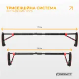 Раздвижной распорный турник EasyFit PowerBar 130-170 см