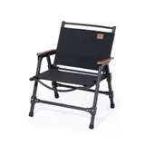 Крісло складане Naturehike CNK2350JJ015, алюміній, чорний