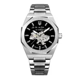 Мужские часы Awarder 026-3D Где бы он ни был Silver-Black