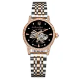 Женские часы Awarder 049 Где бы ни находились Silver-Gold-Black