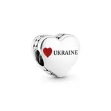 Серебряная бусина Любовь к Украине