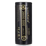 Акумулятор Liitokala Lii-50A 5000 mAh 20A 26650 Li-ion