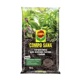 Торфосуміш  для зелених рослин і пальм COMPO SANA® 10л