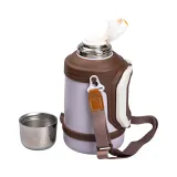 Термос Vacuum Cup 1.5 литра с ремешком и складной ручкой коричневый HP-14-21V