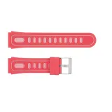 Ремешок для умных часов Modfit SkyLoom Pink