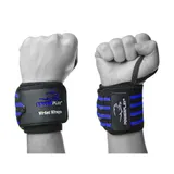 Кистевые бинты PowerPlay 3081 Gym WristT Wraps Черно-Синие