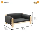Диван-лежак  для собак и кошек с хлопковым матрасом  84 x 52 x h 34 cm DOG&CAT BED MIZU M