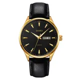 Мужские часы Skmei 2075GDBK Gold-Black