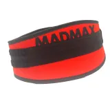Пояс для тяжёлой атлетики MadMax MFB-421 Simply the Best неопреновый Red S
