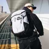 Туристический рюкзак Naturehike CNK2300BB017, 25 л, белый